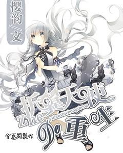 曝53岁鲁豫和小19岁阿云嘎恋爱,两人同居多年,更多恋爱细节被扒