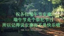 竞技游戏
