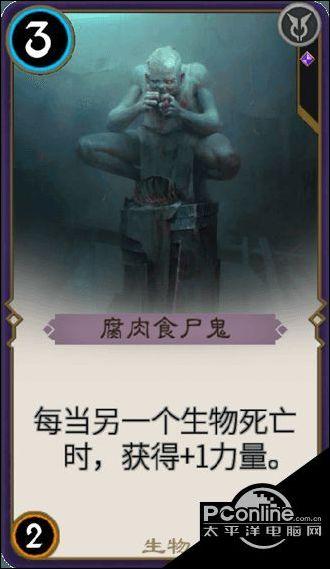 返乡创业为何难?