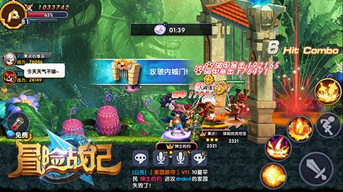 探索神秘小屋