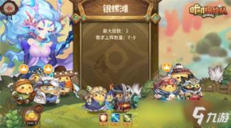 北汽集团在改革奋进中书写高质量发展新篇章