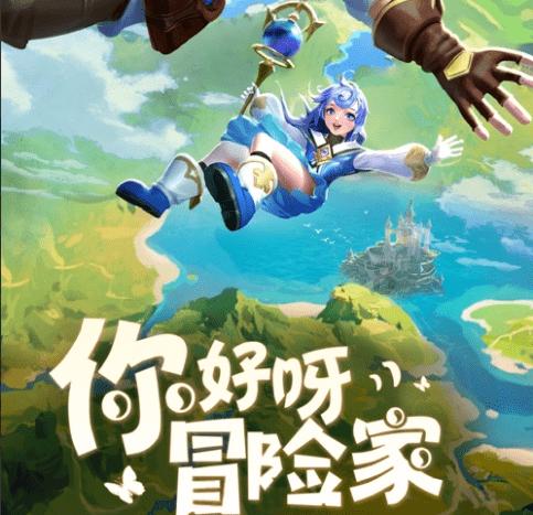 逗小猴开心系列184