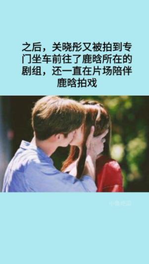 华为Mate 60系列成功测试卫星联网！
