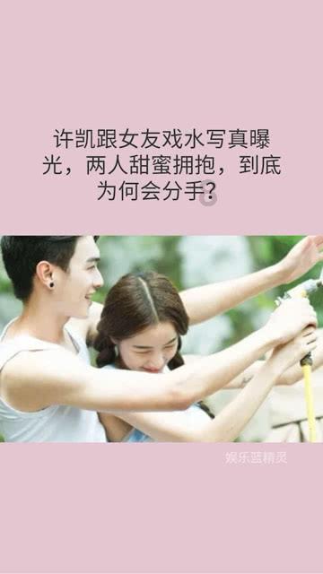 分手几个月后前任给我发信息说、有空出来坐坐吗？什么意思啊？游戏画面