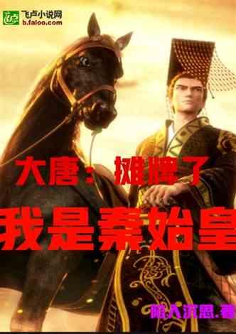 地下城与勇士