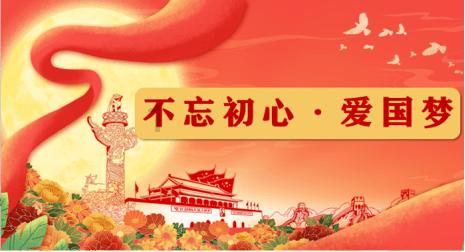 个人征信报告黑了，对你的生活会有什么严重的影响？游戏画面