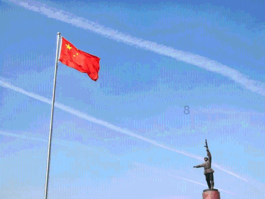 1月27日“马超”决赛等你来！