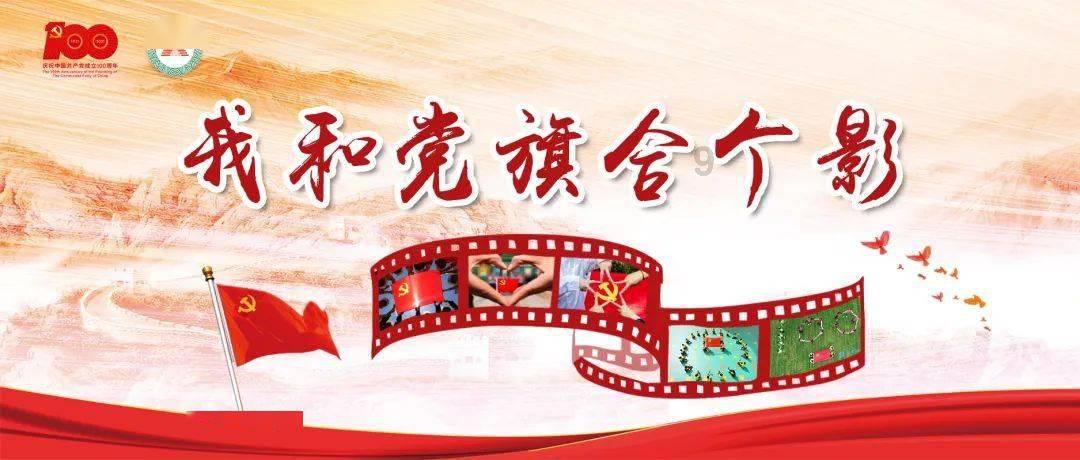 青海市场监管部门提示：烟花爆竹莫网购