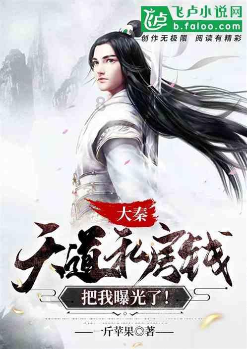 逃离遗弃的建筑3