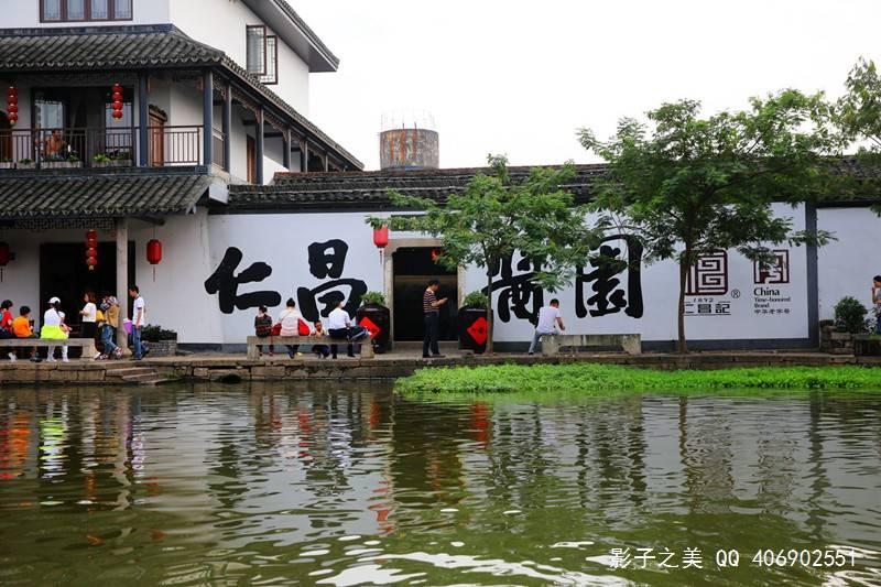 极客战记